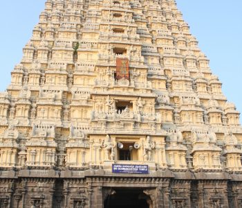 Ekambareswara-Kanchipuram-Tamilnadu