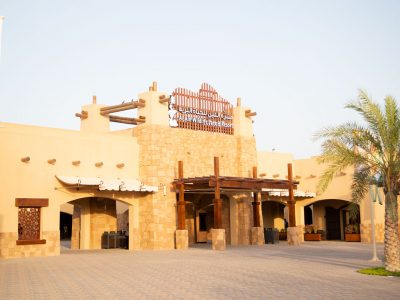 Al Ain – Wild Life Park and Resort