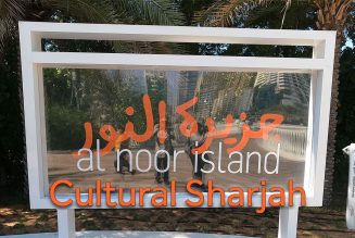 Cultural Sharjah – Al Noor Island