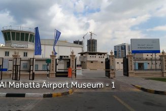Al Mahatta Airport Museum – Sharjah