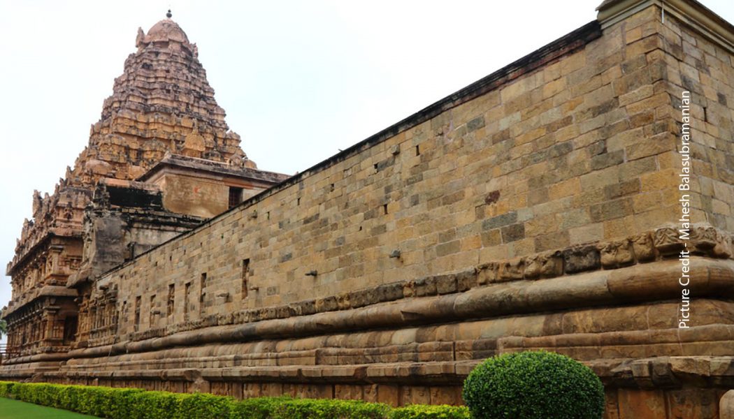Gangaikonda Cholapuram Temple – Tamil Nadu