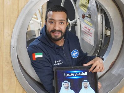 Saleh Al Ameri – Analog Astronaut