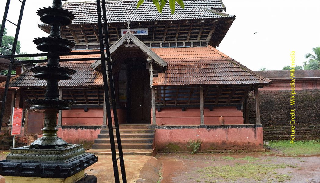 Kadavallur Sree Rama Swami Temple